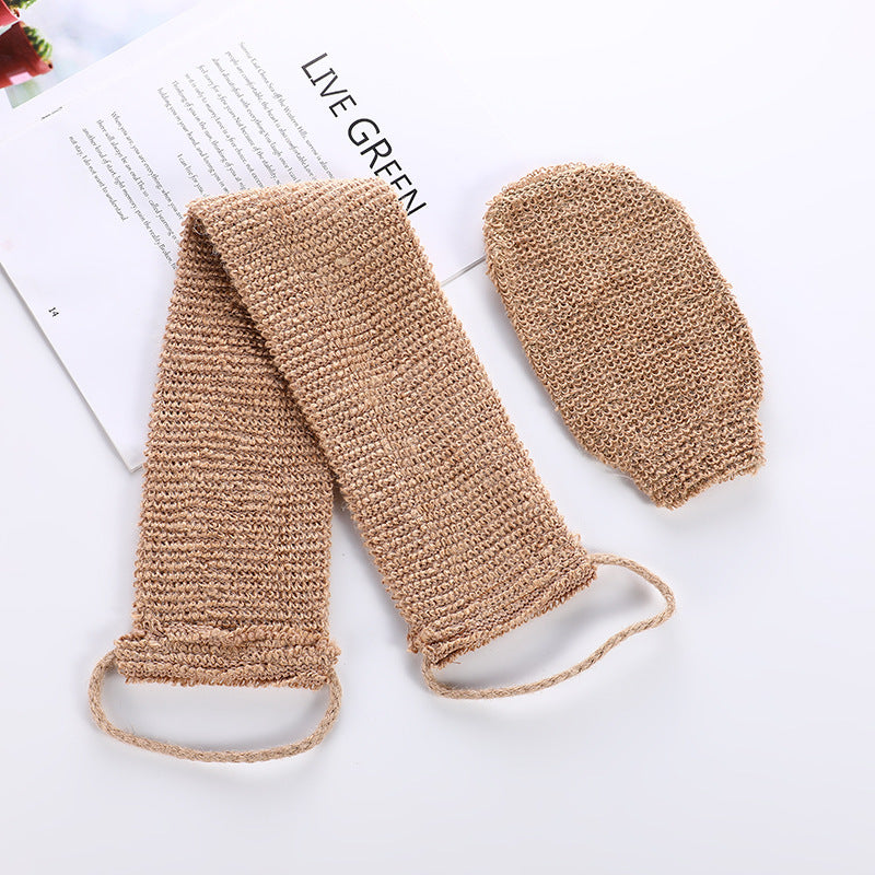 Natural Luffa Jute Ramie Back Rub Bath Towel