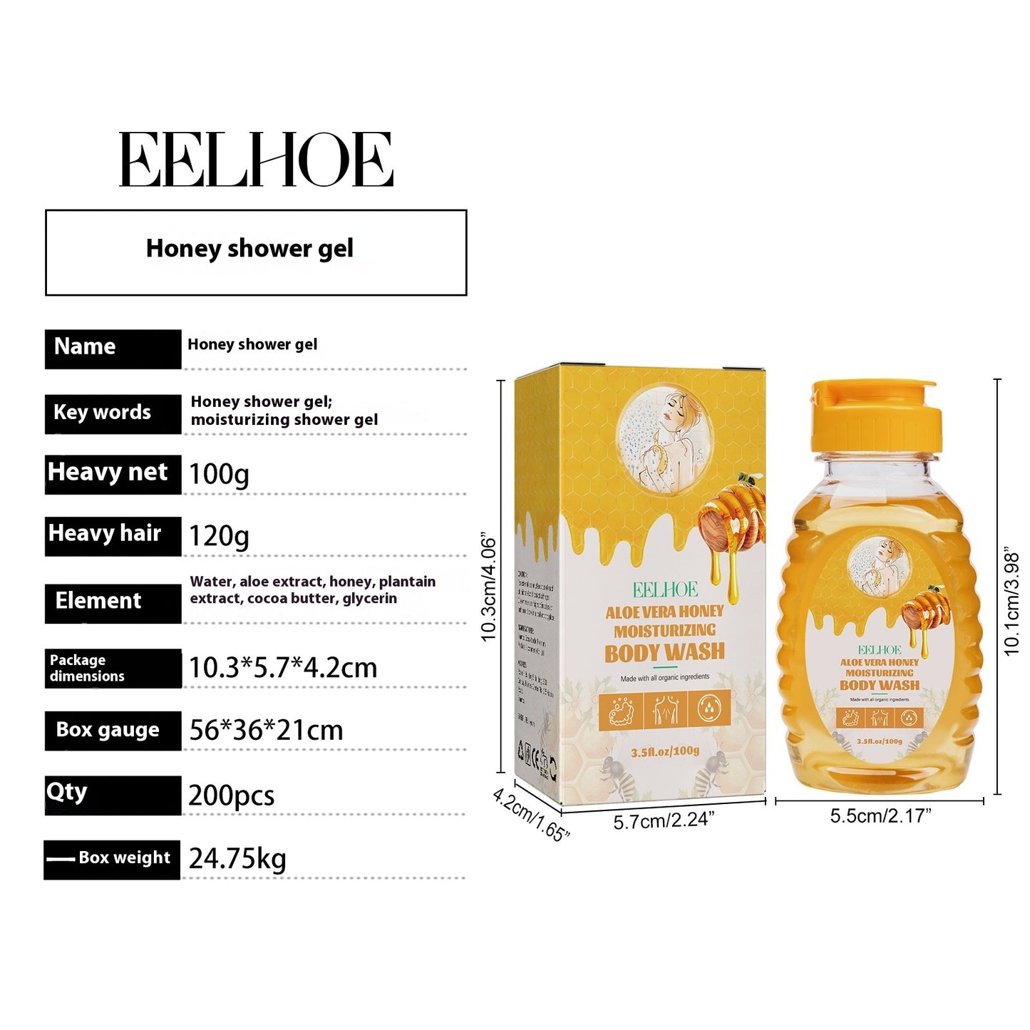 Exfoliating Firming Whitening Refreshing Skin Cleaning Nourishing Moisturizing Shower Gel